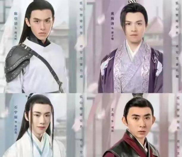 林心如|突然好怀念林心如，她的剧虽然很玛丽苏，但至少她的颜值审美在线