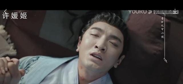 赵露思|赵露思新剧男主徐开骋，曾经也帅过，为什么变丑了？