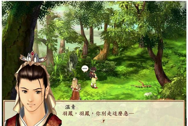 幻想三国志|《幻想三国志》1-4将在 Steam平台上线，与大家分享一下