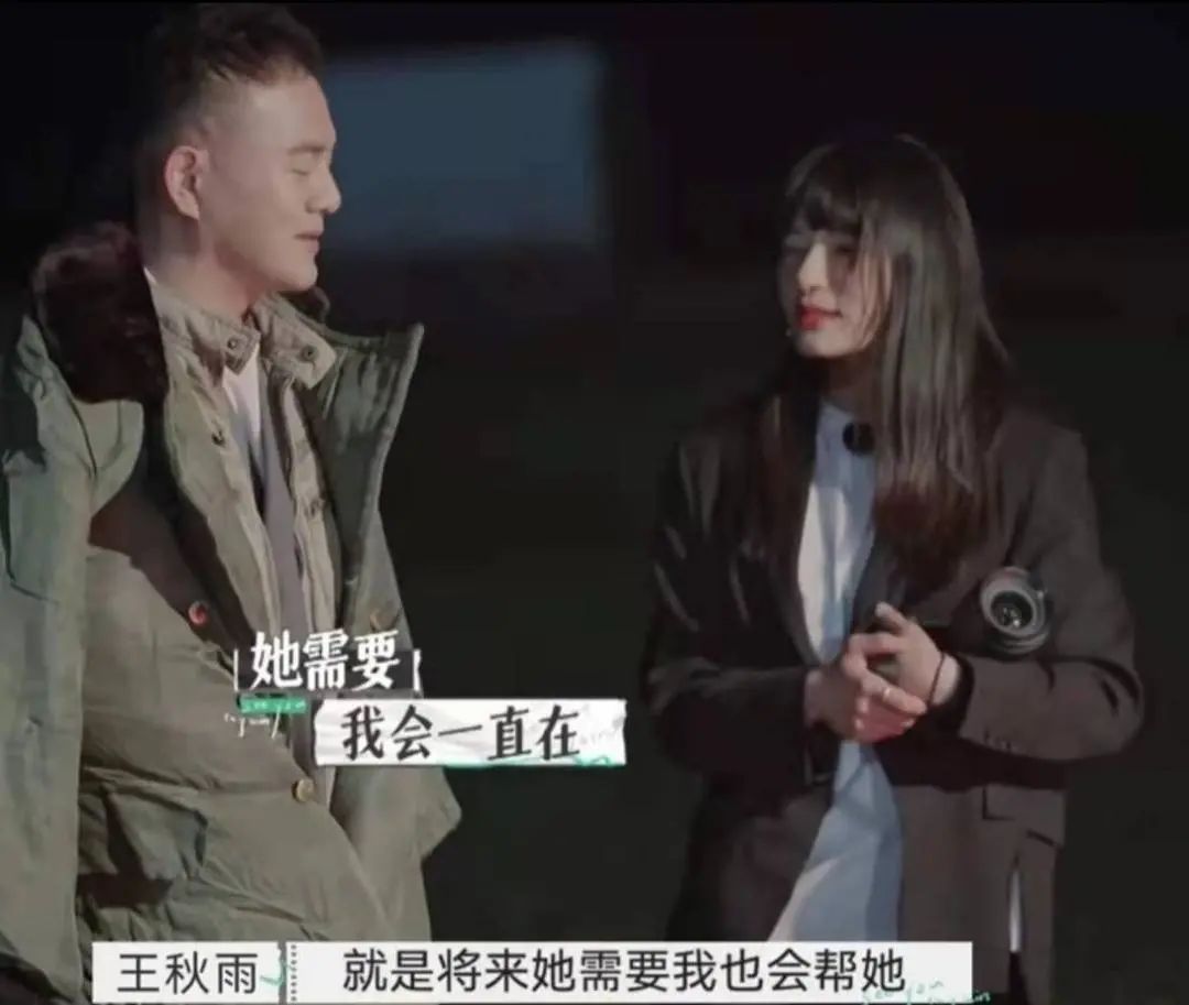 感觉会火|这对明星夫妻离婚，全网祝福：他们为何不被看好？