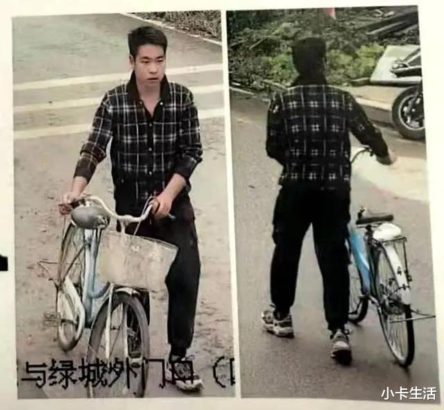 悲痛!长沙8岁女童走失后在树林中遇害,24岁男嫌犯已被抓获!