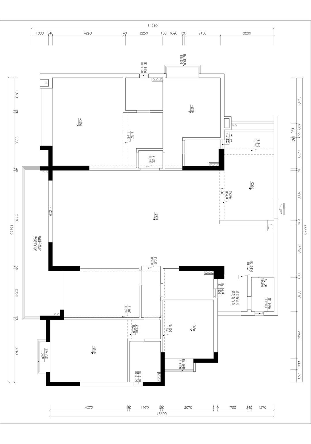 中西结合的大平层，舒适又宽敞，尽显高级和质感！