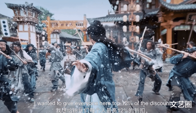 山河令|《山河令》火到国外！美国餐厅老板沉迷追剧自学中文，还给就餐剧粉打折