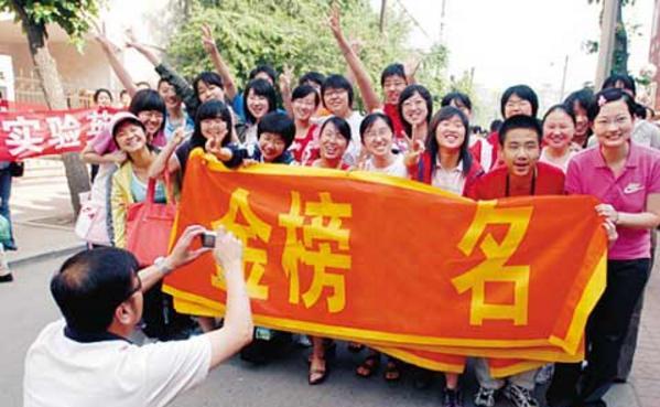 高考|2022浙江高考选考落幕，全省57.67万考生参加，同期增加了3万多人