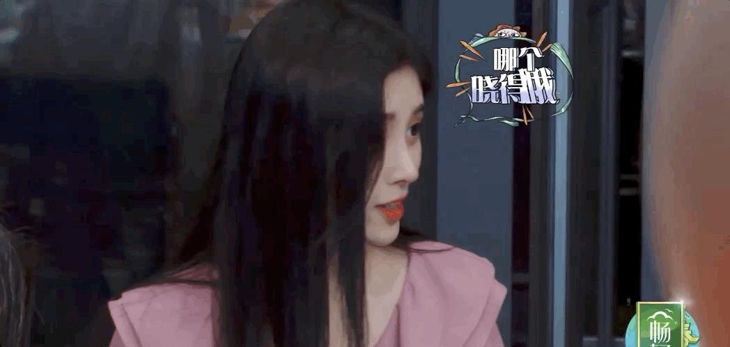 风继续吹啊 精心包装起来的“四千年美女”，背地里的样子有多“狼狈”？