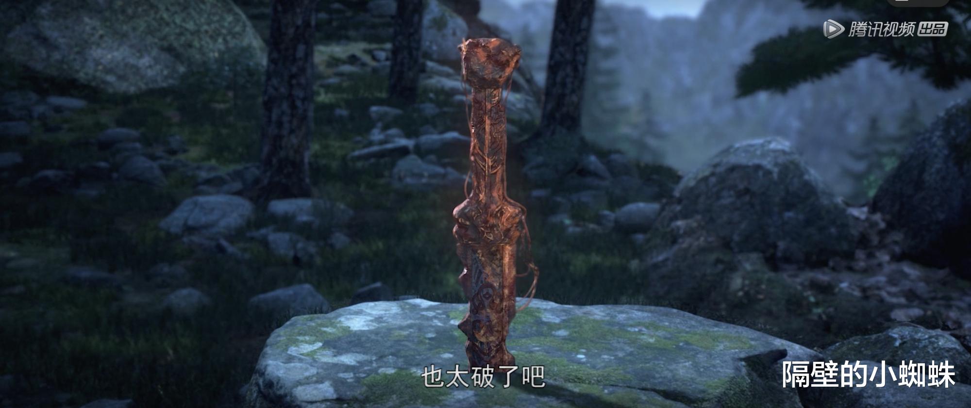 石昊|完美世界：石昊获得“荒塔”，诡爷的剑出现，却是一把“破剑”