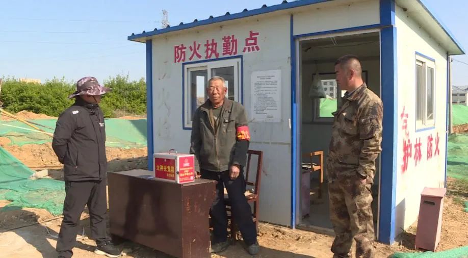 海阳融媒 全员行动！筑牢森林“防火墙”