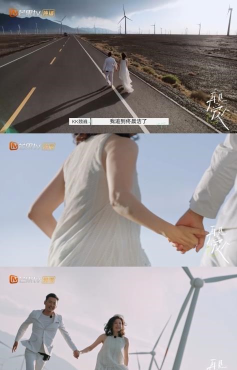 迪丽热巴|《再见爱人》终于迎来了大结局,感动得一塌糊涂、热泪盈眶