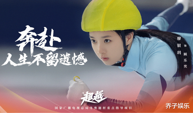 李庚希|《雪中》姜泥刚下线，李庚希翻盘的机会就来了，新剧定档CCTV1