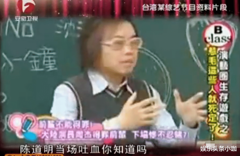 周杰|神秘网友开撕尔康的扮演者周杰，到底是真是假？