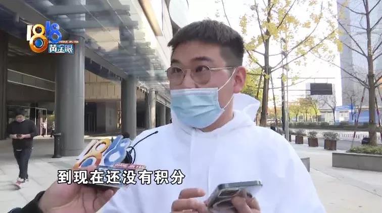 c位|在卡地亚豪掷40多万还被卡地亚员工背后骂穷酸，卡地亚你是飘了吗？