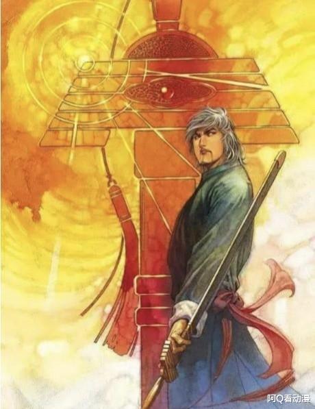 漫画|英雄剑声名显赫，却不是最强神兵，网友：出名跟剑没什么关系