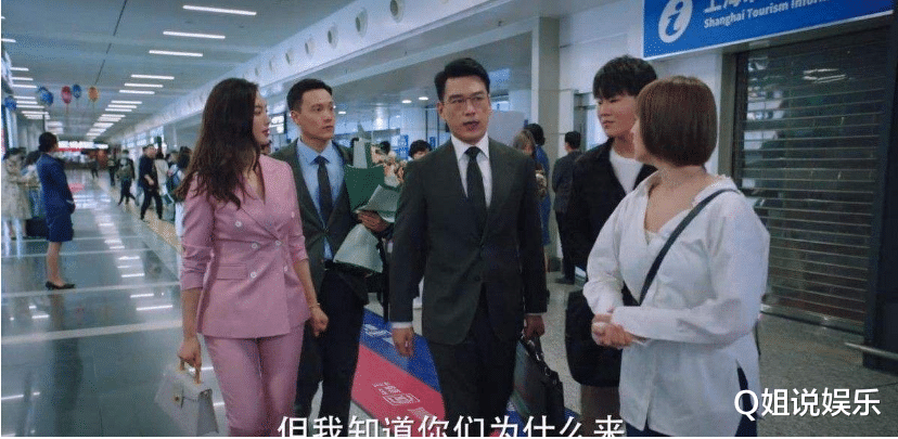 青年教师|首播收视第一,全网热度前三,高圆圆复出后的首部作品能火吗?