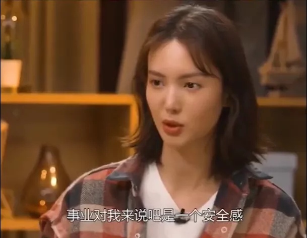 金晨|才爆红一年,她就“人设翻车”?什么女神,都是装的