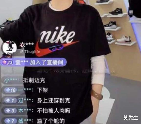 邓伦|邓伦王一博等45位明星集体解约，涉事品牌活该，请别攻击打工人