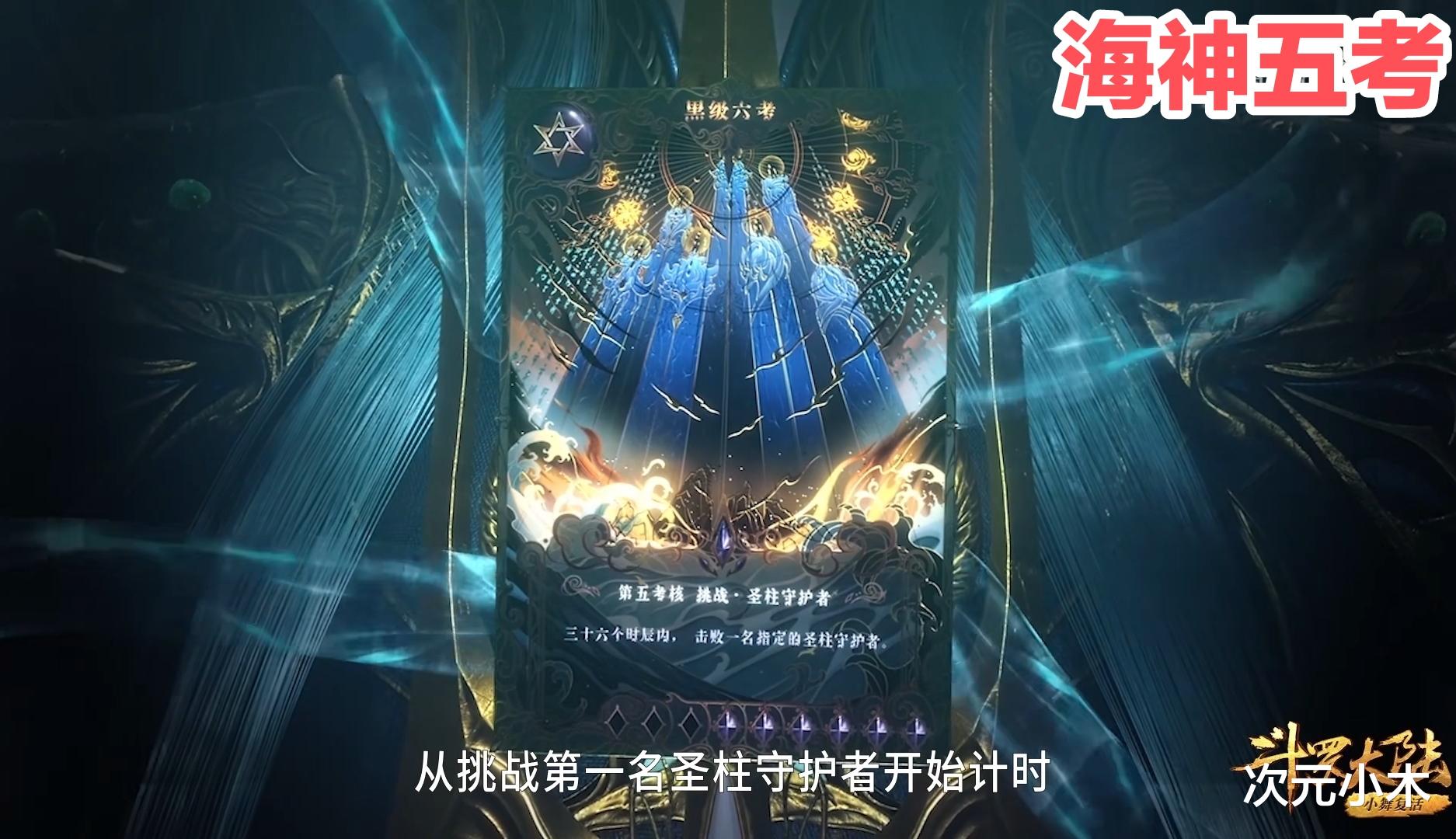 小舞|小舞脸部大小曝光，原来真是“巴掌脸”，和小细腰一样让人惊艳