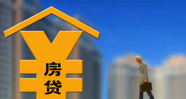 首套房贷|二手房已过户，银行迟迟不放款怎么办？内行一针见血，给出分析
