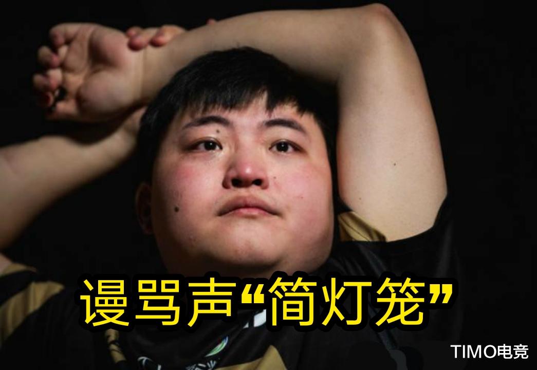 Uzi|Uzi侧面回应网友质疑谈自己的操作：失误被喷，不失误成神