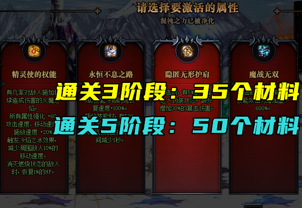 DNF：國慶最佳活動評選！一次性推出13個活動，隻需要關註2個-圖5