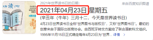 汪峰|赵丽颖冯绍峰离婚的“幕后黑手”找到了