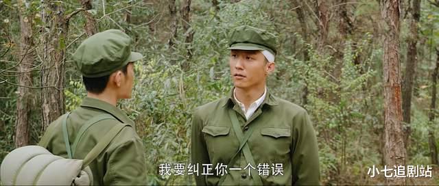 英雄岁月之王牌部队|一口气追了《王牌部队》六集,我激动地写下了这篇文章