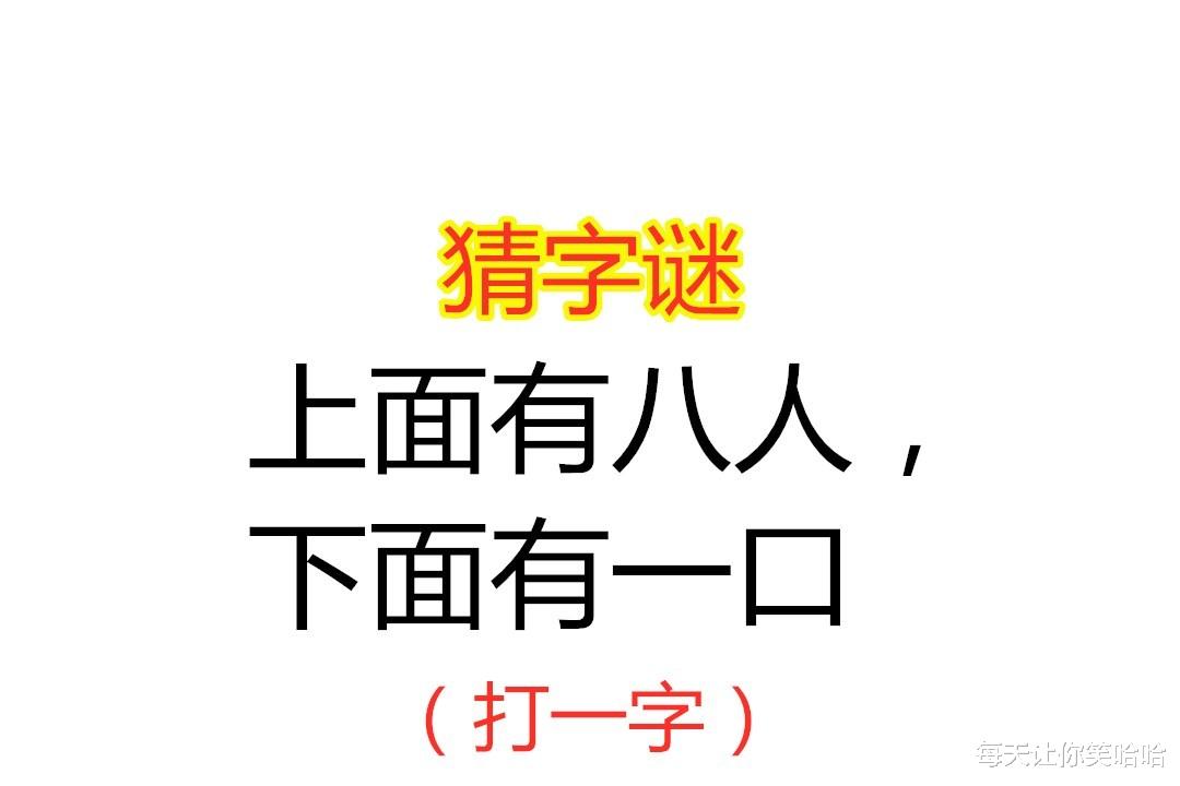 神回复|神回复：为什么都说千万不能娶护士当老婆？神评真相了，觉得对吗