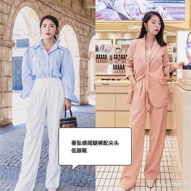 Mon巧搭时尚 穿阔腿裤时，搭什么鞋子才够好看又时髦？瞧小白鞋和低跟靴的区别