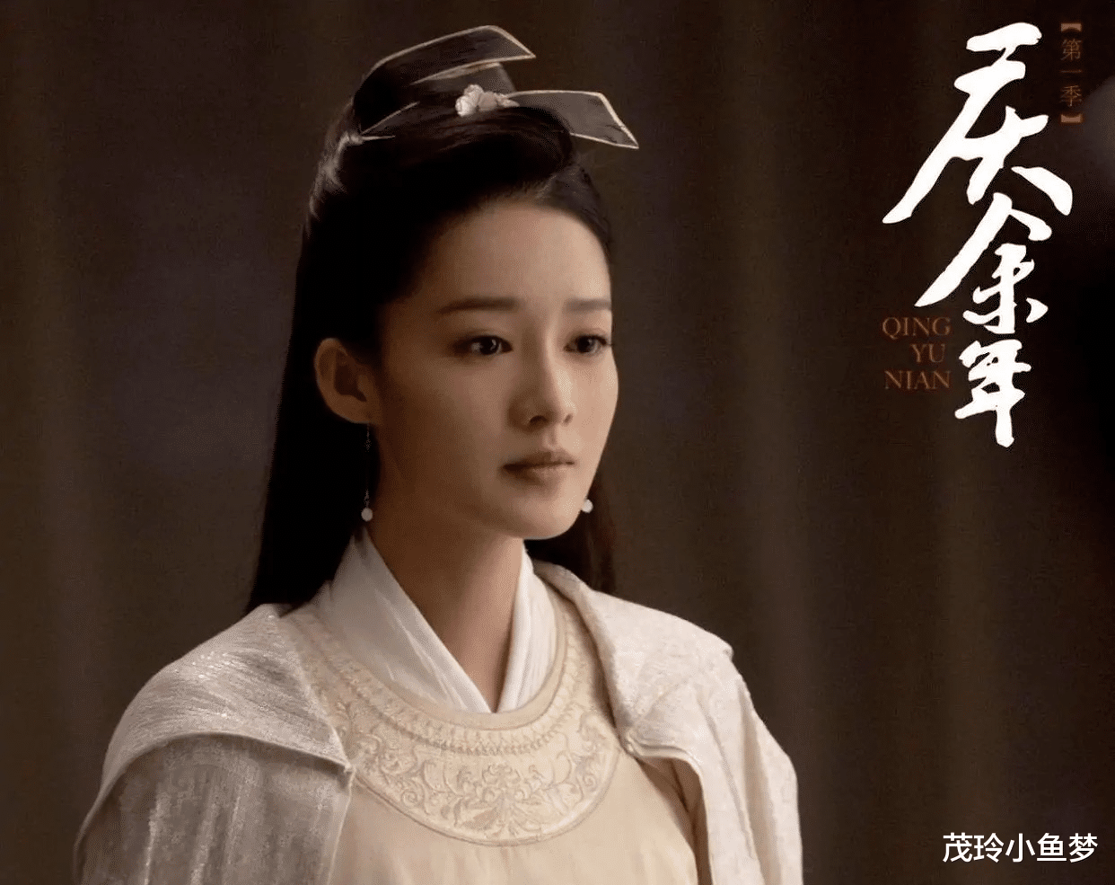 肖战|《庆余年》肖战李沁大换血，唐艺昕是女主？网友表示不满！