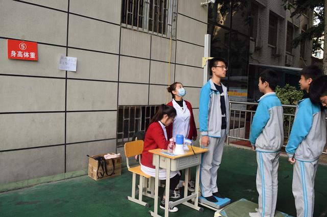 全能辣妈plus|研究新发现:1米8并非孩子“完美”身高,这个数才是最佳