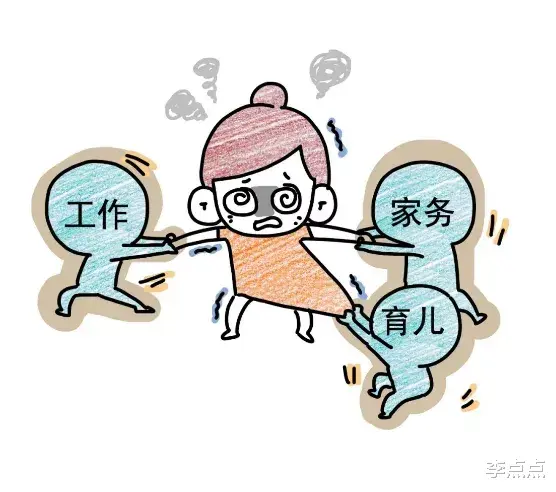 李点点|二胎、产后抑郁、从全职妈妈到职场妈妈……这7年，我都经历了啥