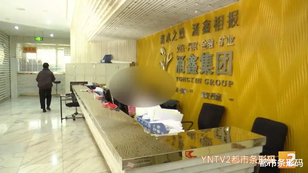 浦东新区|再度失望！昆明一烂尾楼盘复工一波三折