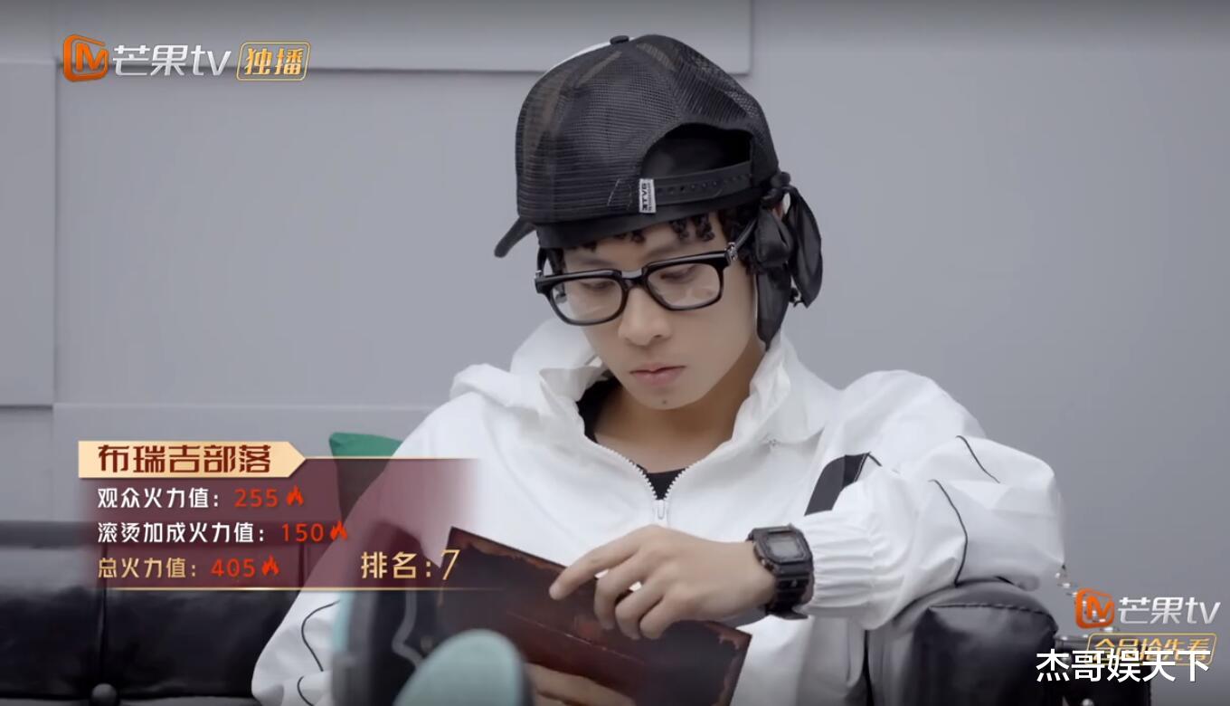 赵丽颖|比起淘汰,大湾区的不公平更让人意难平,赵文卓的处境更让人尴尬