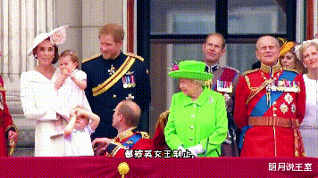 威廉王子 威廉阳台下蹲被制止，思凡蕊公主阳台开心拍照，两王室礼仪差距大