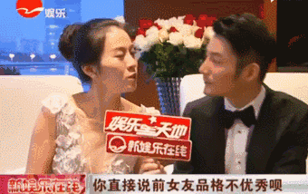 叶璇|不是吧！悄悄复合，脚踩三条船都原谅了？