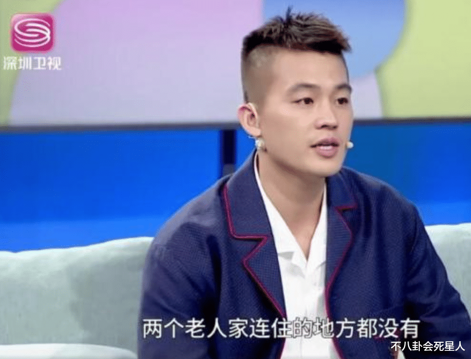 欧豪|出道8年演男主总扑街，两年演10个配角，今在《长津湖》备受好评