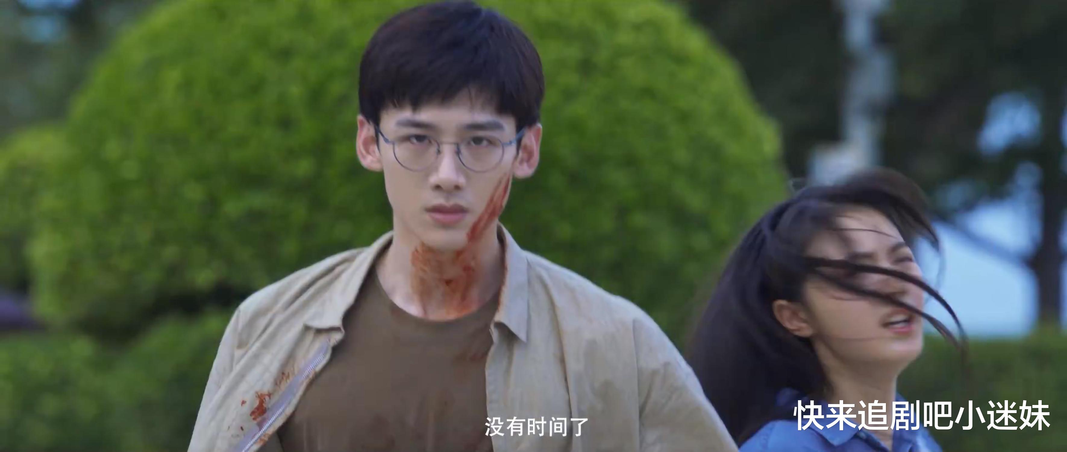 开端|正午阳光新剧《开端》定档，无限流题材有新意，男女主没有爱情戏