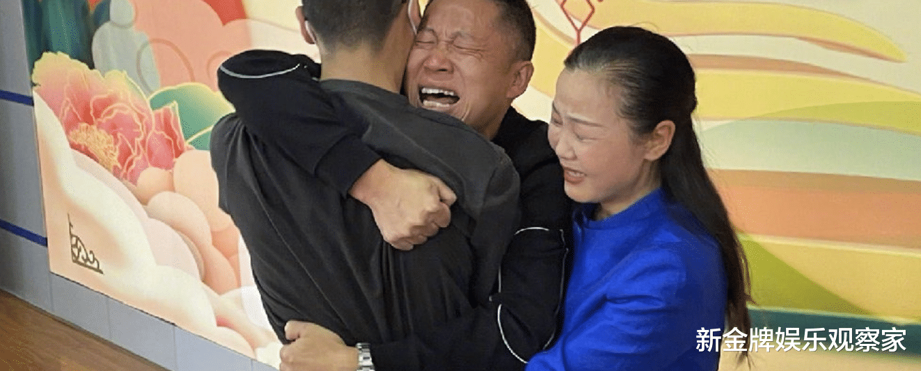 美丽|孙海洋儿子养父母被采取措施，却不会回亲生父母身边，你能理解吗