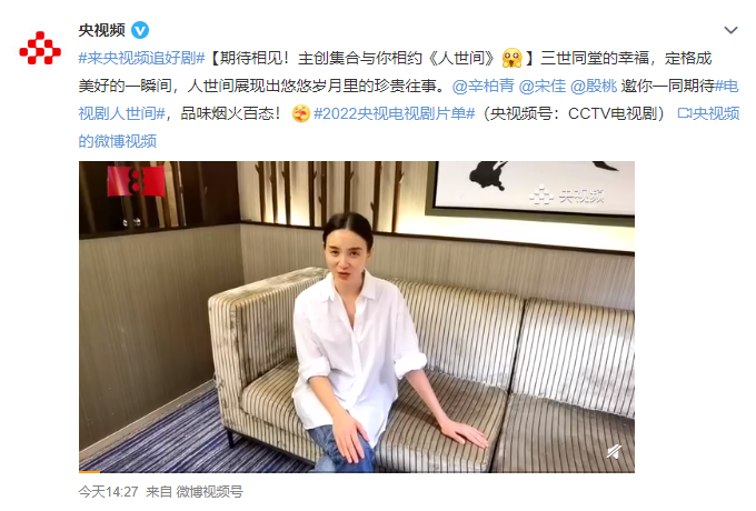 央视|央视开年剧将播，《人民的名义》导演助阵，戏骨云集收视目测大爆