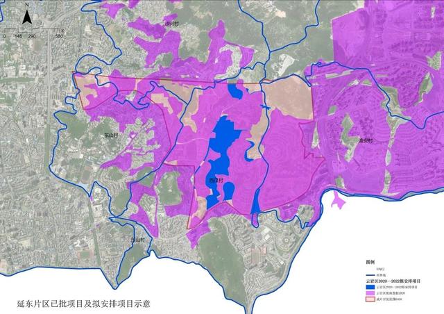 贵州都市报 贵阳市云岩区土地征收成片开发方案出炉！事关这6个片区