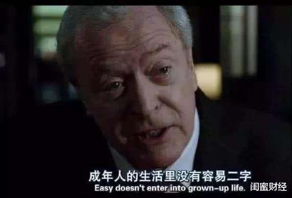 连平|天津、南京楼盘疯狂降价！千亿房企正荣：缺钱了吗？