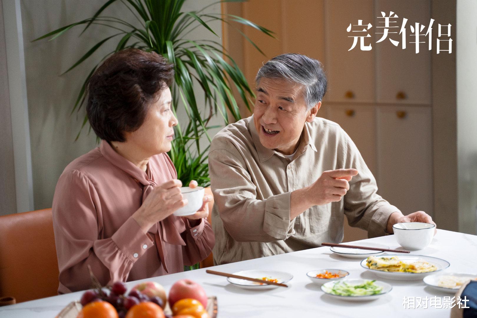 完美伴侣|《完美伴侣》首播收视夺冠！高圆圆状态依旧在线，胡歌惊喜参演