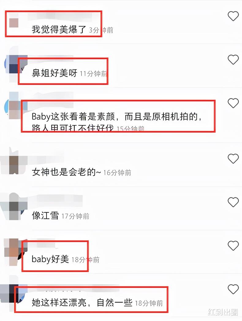 生图|baby到高级发廊做头发保养，和造型小哥拍合照，生图五官被赞精致