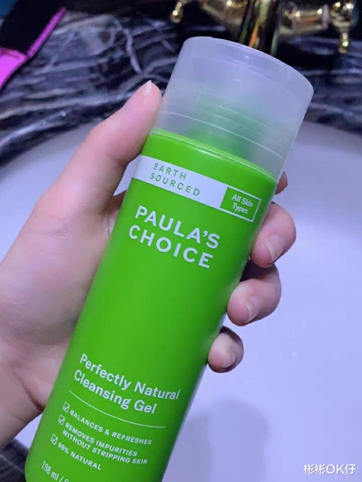 和平精英 业内真心话：快别选含有这些成分的洗面奶，当心烂脸！