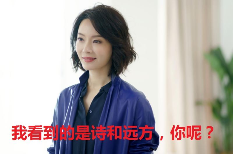 整容|整容次数多了果然会像蔡明靠拢！陈数的脸这是崩了吗？