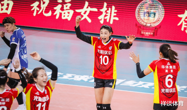 上海女排|铜牌战来袭！上海女排3-1战胜辽宁，在3战2胜的赛制中占据先机
