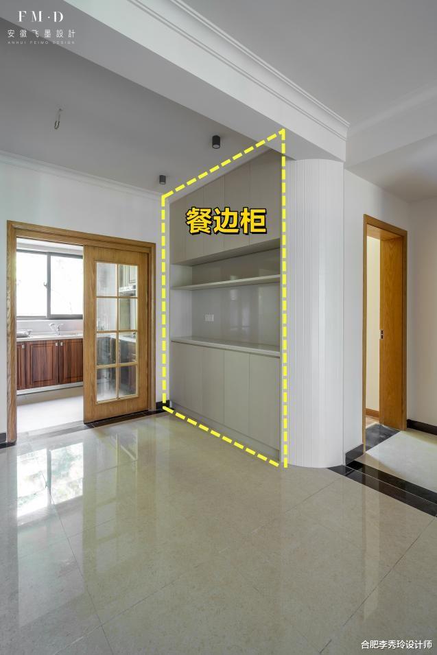 |普普通通的餐边柜，5个优化功能组合起来，会过日子的人都很满意