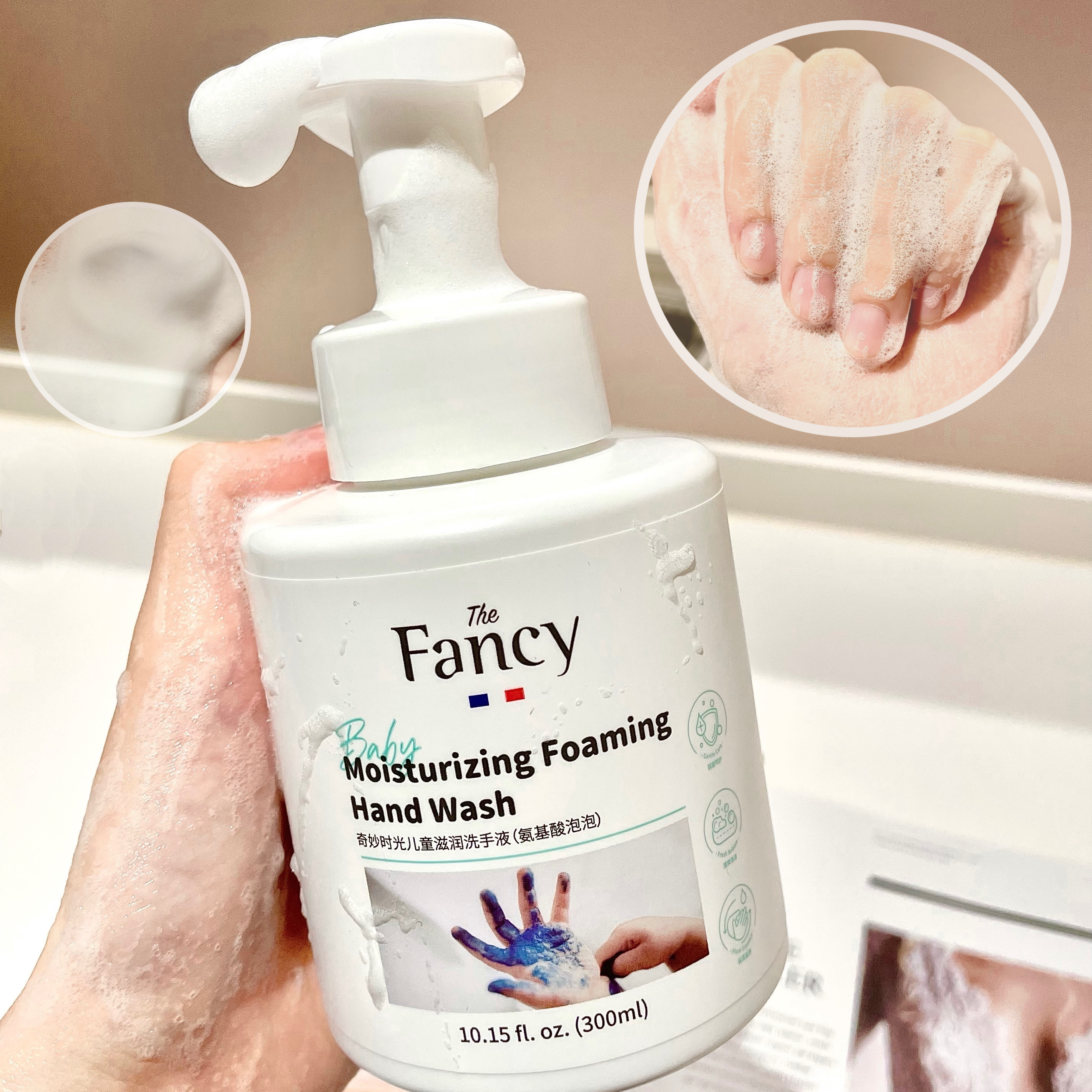 The Fancy 奇妙时光|冬季预防流感，4招靠谱方法学起来！