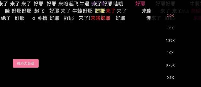 士兵突击|连看电影都要开倍速播放 你是真的很赶时间吗？