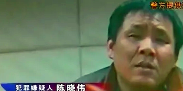 运势 男子杀害女友抛尸井中，八年后因缘巧合凶案被破