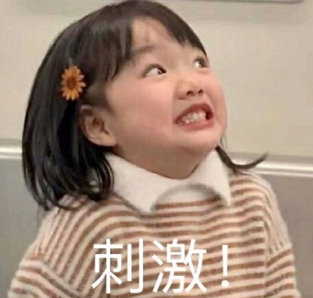 bilibili|B站被这对CP刷屏了，红西装和白色汉服，绝美啊！